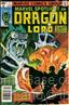 Marvel Spotlight (Vol. 2) #5