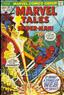 Marvel Tales (2nd Series) #44