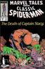 Marvel Tales (2nd Series) #225