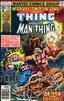 Marvel Two-In-One #43