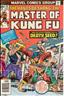 Master of Kung Fu #45