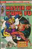 Master of Kung Fu #49