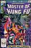 Master of Kung Fu #117