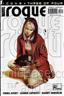 Rogue (3rd Series) #3