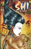 Shi: The Series #9