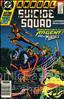 Suicide Squad #Anl 1