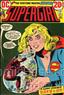 Supergirl (1st Series) #2
