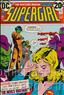 Supergirl (1st Series) #5