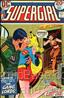 Supergirl (1st Series) #6