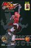 King of Fighters Maximum Impact—Maniax, The #7