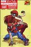 New Mangaverse #1