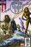 Son of M #3