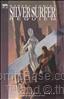 Silver Surfer: Requiem #2