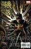 Immortal Iron Fist, The #24