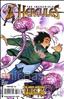 Incredible Hercules #133