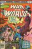Amazing Adventures (3rd Series) #39