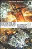 Free Comic Book Day (Dark Horse) #2010
