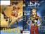 Free Comic Book Day (Dark Horse) #2012/B