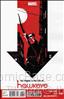 Hawkeye (4th Series) #6