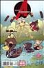 Secret Avengers (3rd Series) #1/B