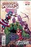 Secret Wars #4/A