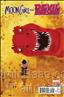 Moon Girl And Devil Dinosaur #2/A