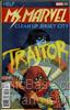 Ms. Marvel (4th Series) #3