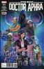 Doctor Aphra #15