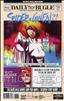 Spider-Gwen (2nd Series) #32