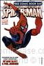 Free Comic Book Day (Marvel) #2007/A
