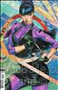Batman (3rd Series) #92/A