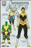 Avengers (8th Series) #44/A