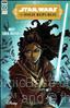 Star Wars: The High Republic Adventures #2