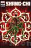 Shang-Chi (2nd Series) #1/A