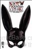 Bunny Mask #1/B
