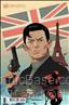 Pennyworth #1/A