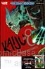 Free Comic Book Day (Viz) #2022/B