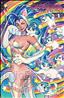 Darkstalkers: Felicia #1/C