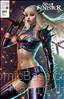 Sins of Sinister Dominion #1/F