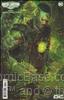 Green Lantern: War Journal #1/B