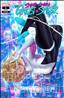 Spider-Gwen: The Ghost-Spider #1/N