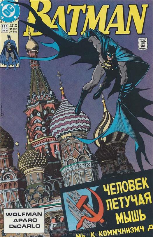 Batman #445