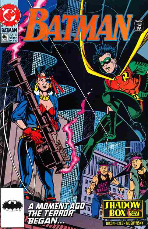 Batman #467 Main image