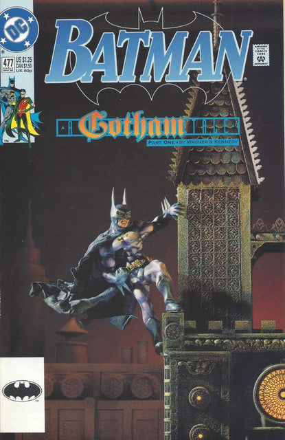 Batman #477 Main image