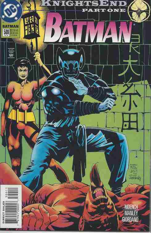 Batman #509 Main image