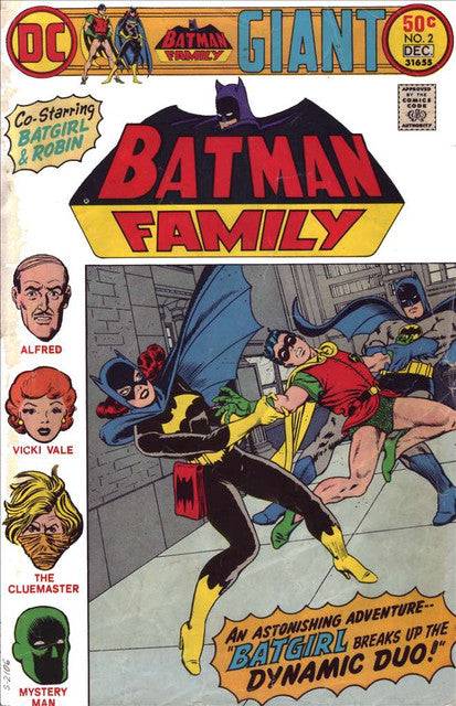 The Batman Family #2 Main image