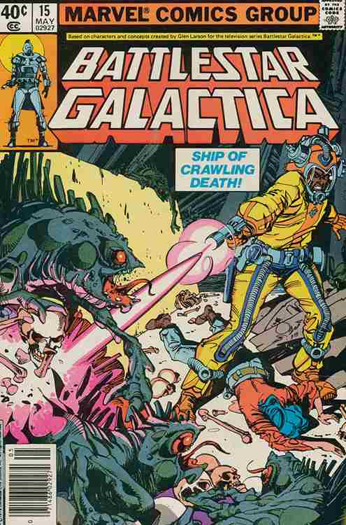 Battlestar Galactica (Marvel) #15 Main image
