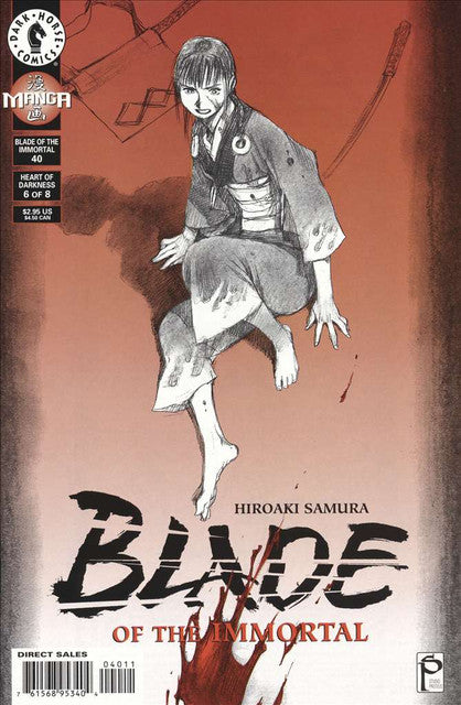 Blade of the Immortal #40 Main image