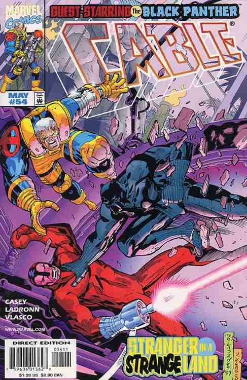 Cable #54 Main image