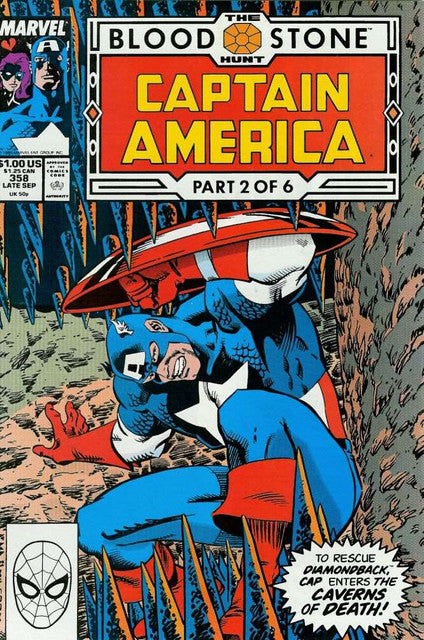 Captain America (1st Series) #358 Main image